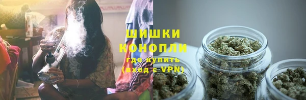 MESCALINE Беломорск